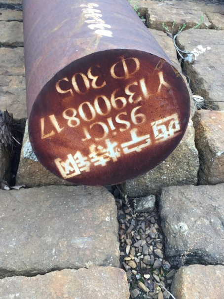 田阳9CrSi工具钢