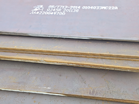 田阳容器板-Q245R