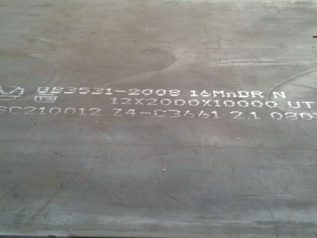 田阳压力容器板